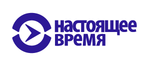 Настоящее Время